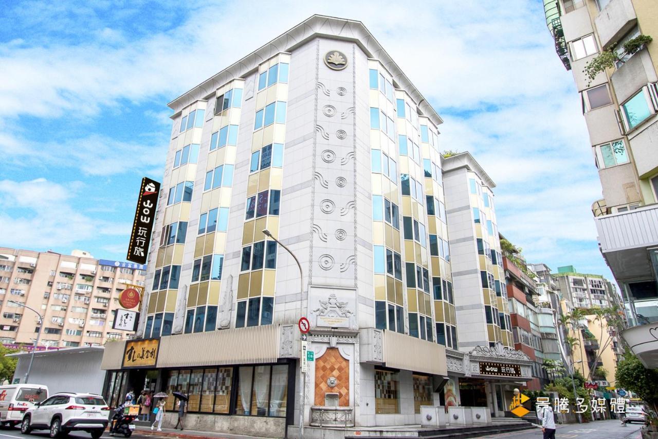 Hotel Wowhappy Daan Tajpej Zewnętrze zdjęcie