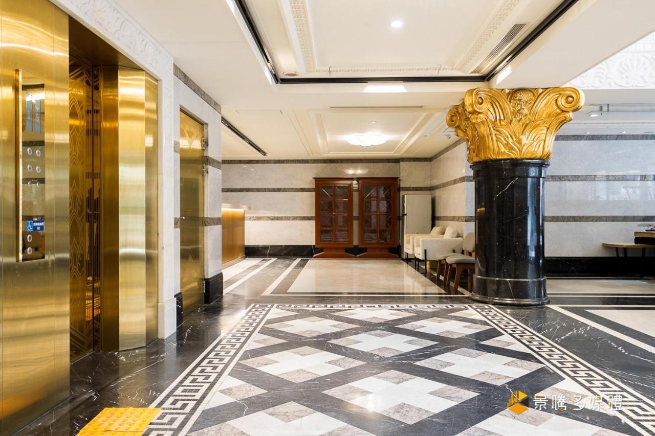 Hotel Wowhappy Daan Tajpej Zewnętrze zdjęcie